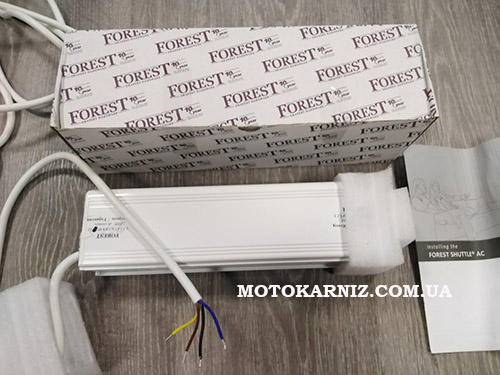 Мотор для штор Forest Shuttle AC