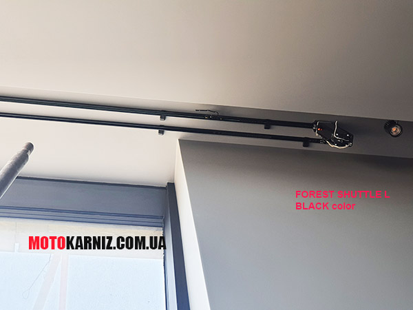 Черный электрокарниз Forest Shuttle L