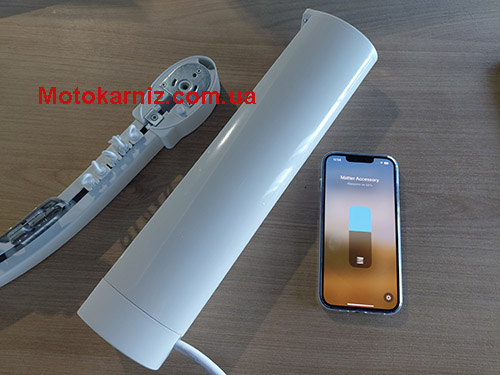 Электрокарниз для штор Dooya Apple Home
