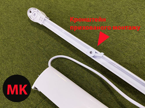 Скрытые кронштейны для монтажа автоматического карниза для штор