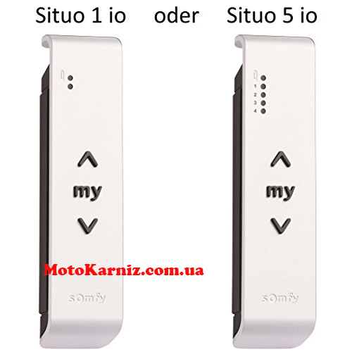Пульт Somfy Situo 1 IO Пульт Somfy Situo 1 IO