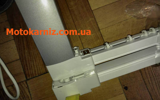 Карниз для мотора Xiaomi